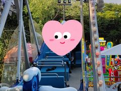 -城市运动公园(未央区)