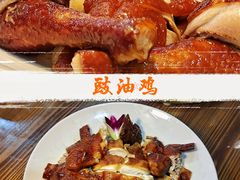 豉油鸡-水乡人家