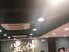 大堂-点都德(大茶楼店)