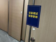 -海底捞火锅(长宁路龙之梦店)