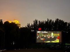 -枫花园汽车电影院(朝阳公园店)