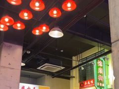 -憶廟街 X 沙角邨(太古城店)