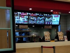 -永和大王(共和新路店)