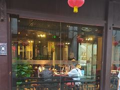 -松鹤楼(山塘街店)