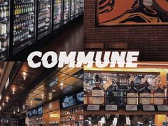 -COMMUNE幻师(翡翠山店)