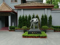-上海孙中山故居纪念馆