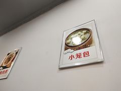 -大叔家福鼎小吃(十全街店)