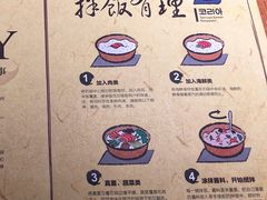 -高丽雅(滨北店)