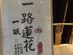 -成都皈徕栖精品酒店(四川大学九眼桥店)