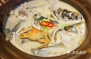 Dongpo Foyin Fish Head Hot Pot