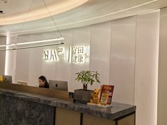 -守田肩颈·推拿SPA(颐豪旗舰店)