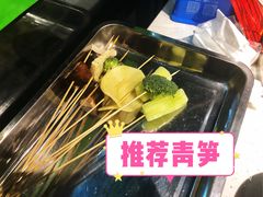 -钢管厂五区小郡肝火锅串串香(清河店)