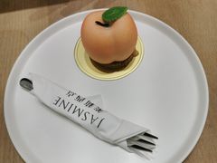 -CHEZ JASMINE 茉莉的氧气厨房