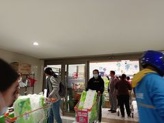 -丽达购物中心(崂山店)