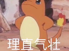 -大叔家福鼎小吃(十全街店)