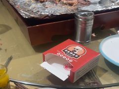 -宗泉烤全羊·烤羊腿·家常菜(解放东路店)