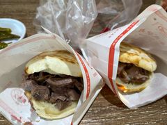 -永茂驴肉(莲池南大街总店)