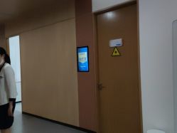 -西安伊美尔医疗美容医院