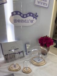 -SKIN79皮肤管理中心