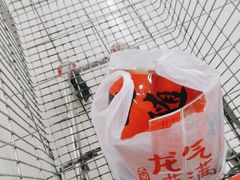 -大润发(花雨店)