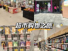 -永旺梦乐城(金银潭店)