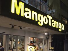 -Mango Tango