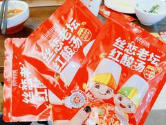 -丝恋丝娃娃(逸天城国贸店)