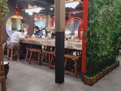 大堂-老九圆山西面馆(CBD店)