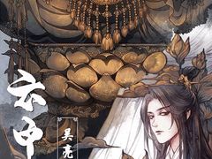 -悦河马家庭桌游剧本馆(朝阳门店)
