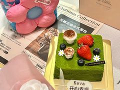 -黑池口感烘焙·生日蛋糕(坂田店)