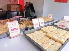 -五芳斋(中山大道总店)