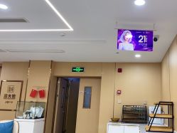 -南京康美美容医院·旗舰店