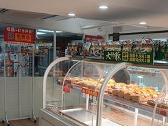 -味多美蛋糕(双安店)