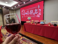 -合肥辰茂和平酒店·茂餐厅