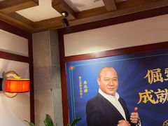 -蜀江龙火锅(339店)