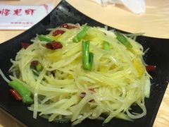 酸辣土豆丝-怪怪龙虾·澳洲蓝龙王·深夜食堂(惊驾路店)