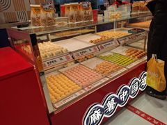 面包甜点陈列柜-東更道点心行(崂山丽达店)