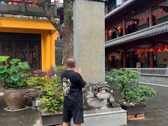 -会龙寺