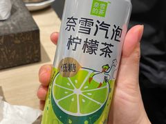 -大渔铁板烧(蛇口店)