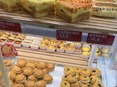 -味多美蛋糕(双安店)