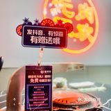 盛辛巴—烟火气十足的烤肉店