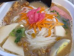 -阿香米线(深业上城店)