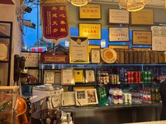 -老鼎万春卤菜(五代传承创始老店)