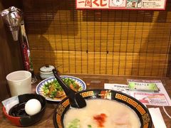 -一兰拉面(新宿中央东口店)