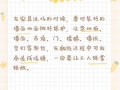 -研筑国际设计事务所(总店)