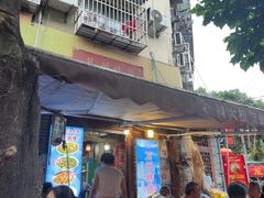 -大湾金牌万州烤鱼(沙河店)