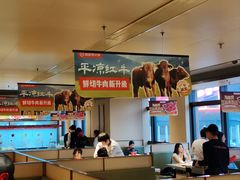 -海底捞火锅(北京路店)