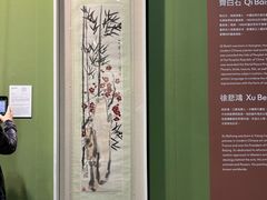 -香港会议展览中心演讲厅