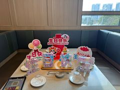 -海底捞火锅(吾悦广场店)