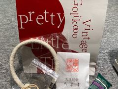 -Golikooo Vintage(中古店)